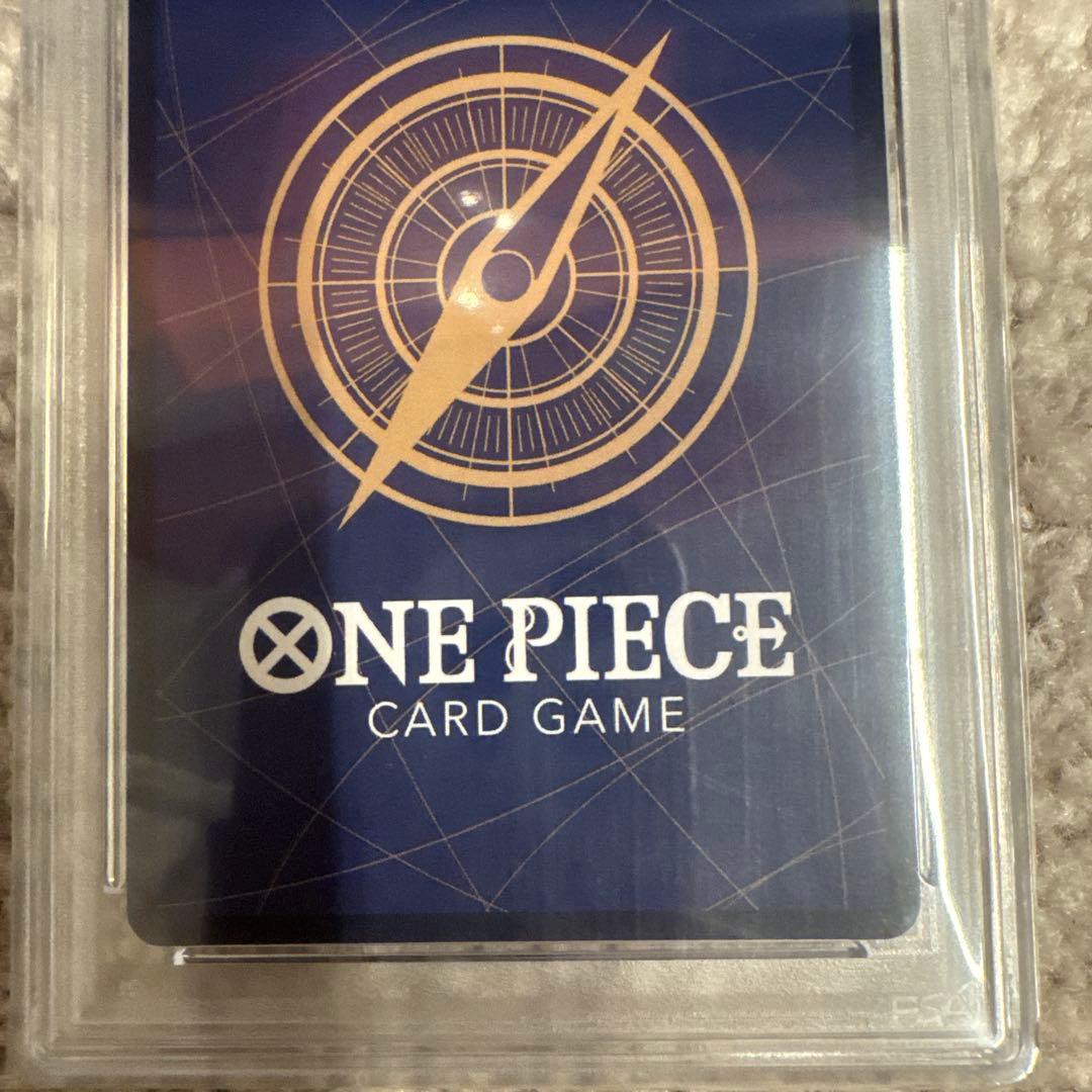 ナミ PSA10 2枚セット