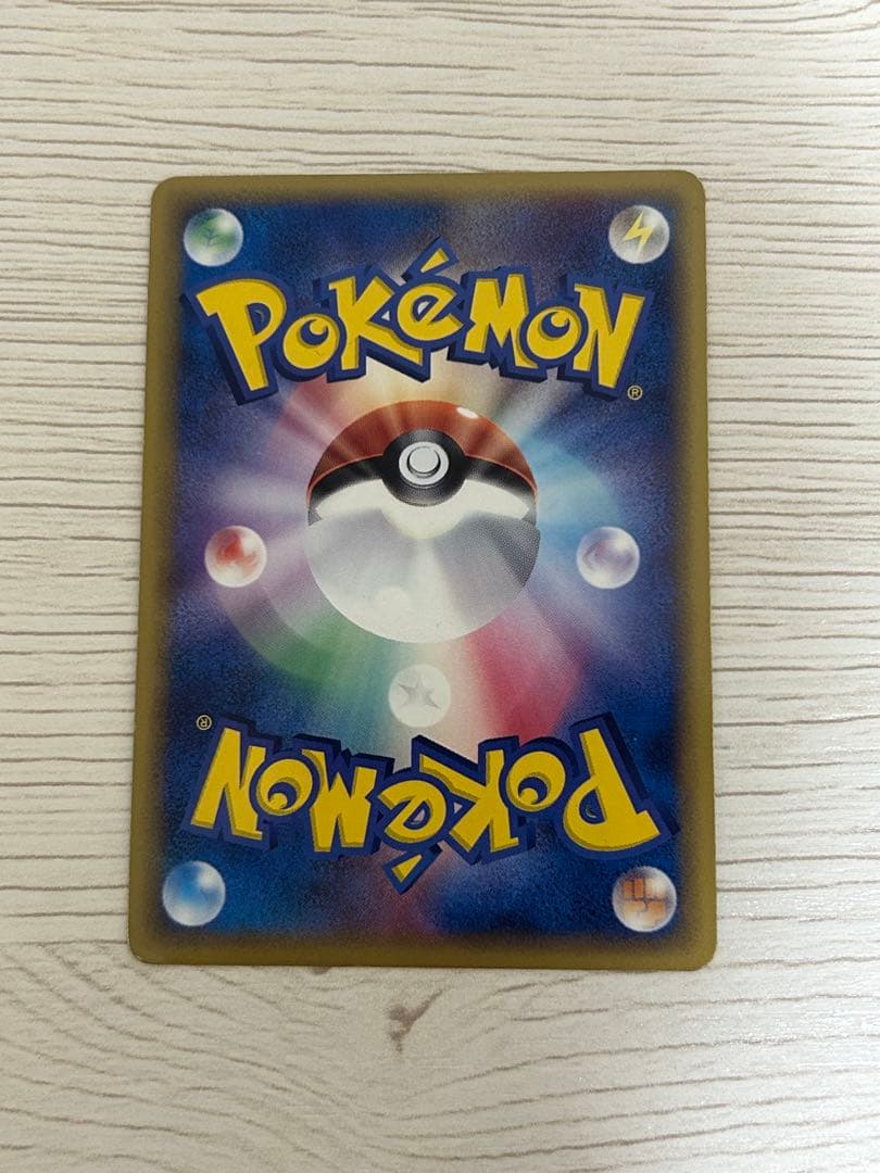 ブラッキー δ デルタ種　069/086 ホロンの研究塔　1ed