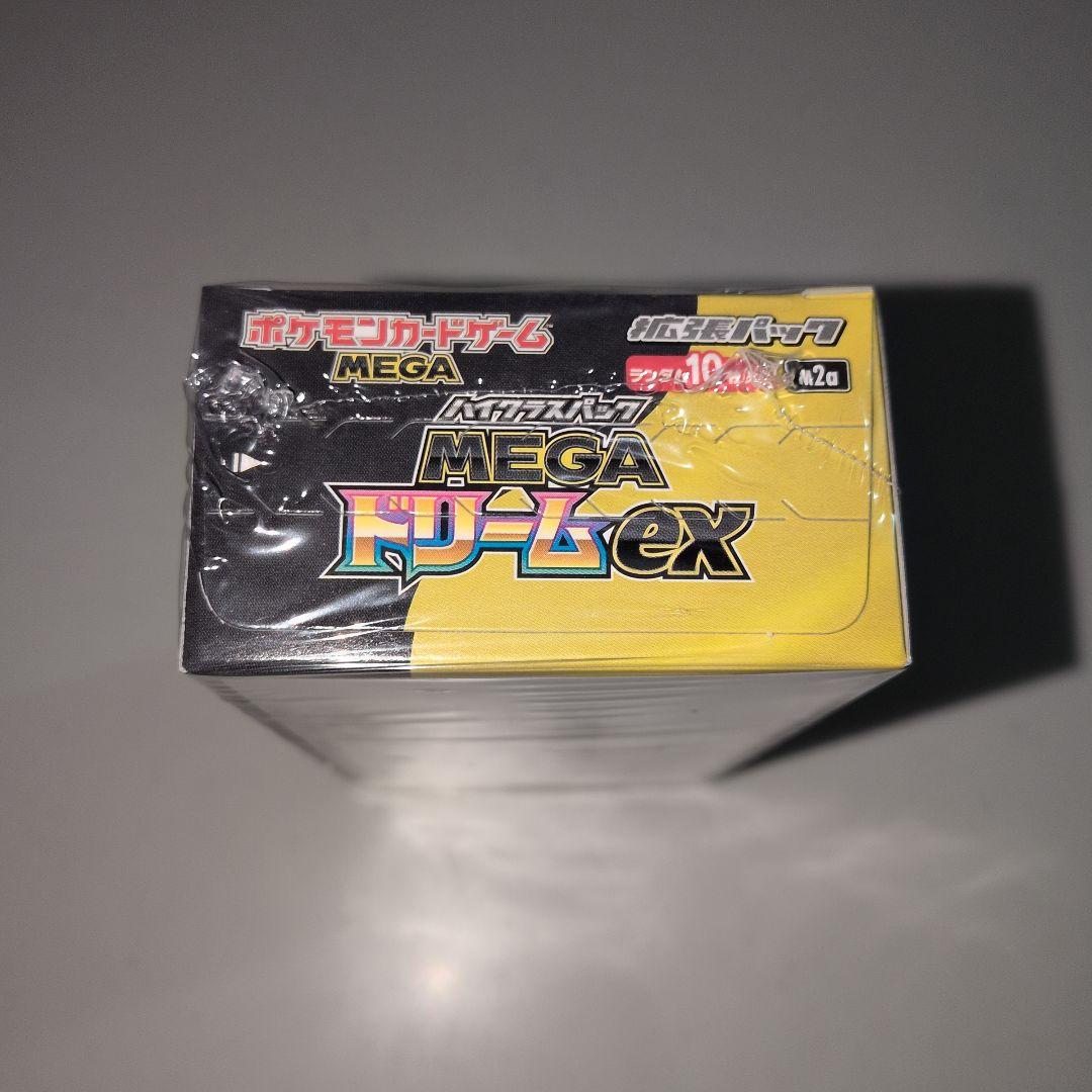 ポケモンカード MEGAドリームex 1BOX 【シュリンク付き】