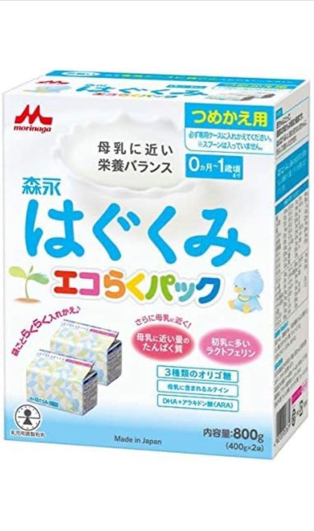 はぐくみエコらくパック 800g まとめ売り