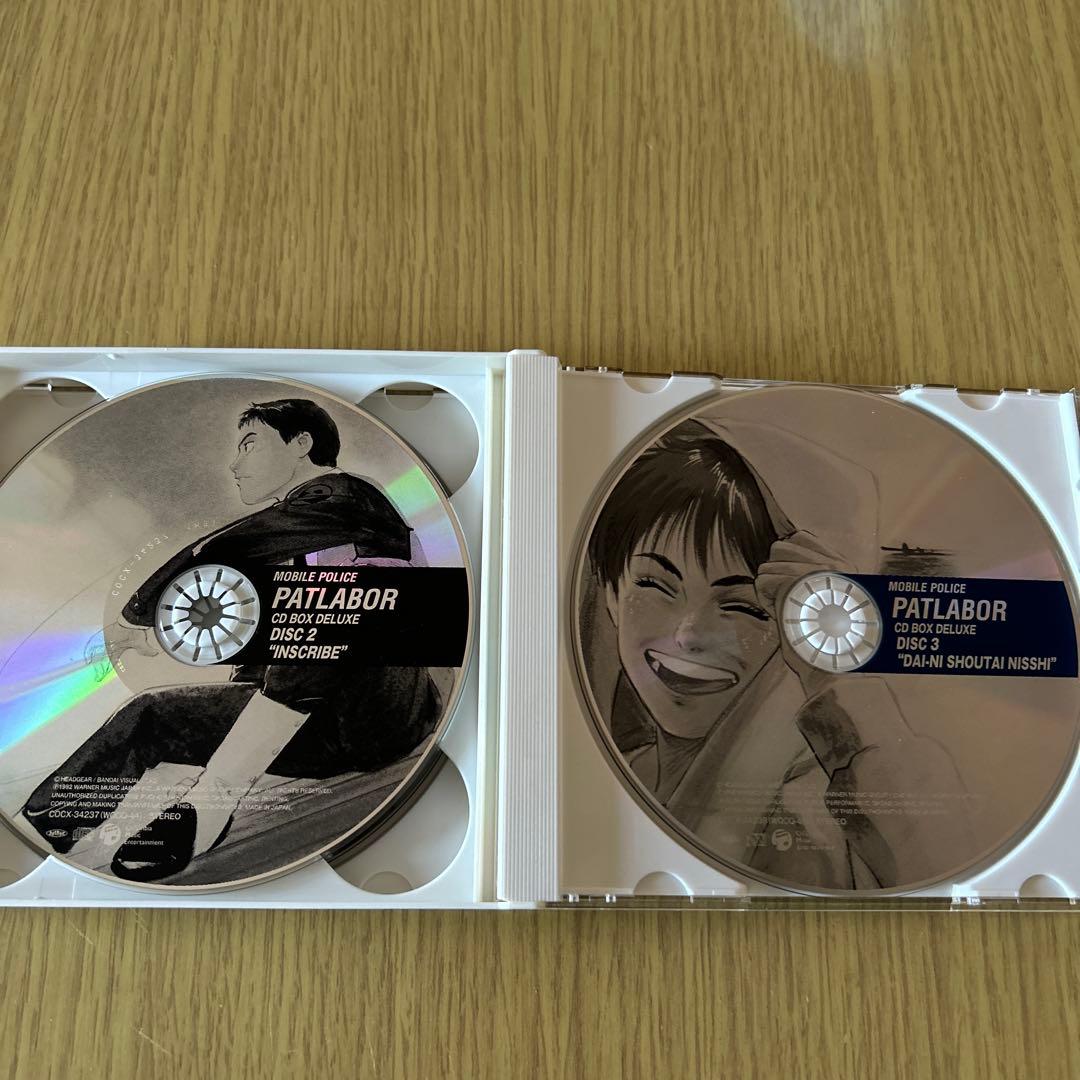 「機動警察パトレイバー」PATLABOR CD BOX DELUXE
