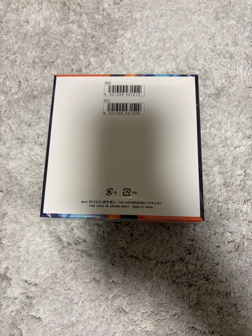 ポケカ　インフェルノX 1BOX シュリンク付き