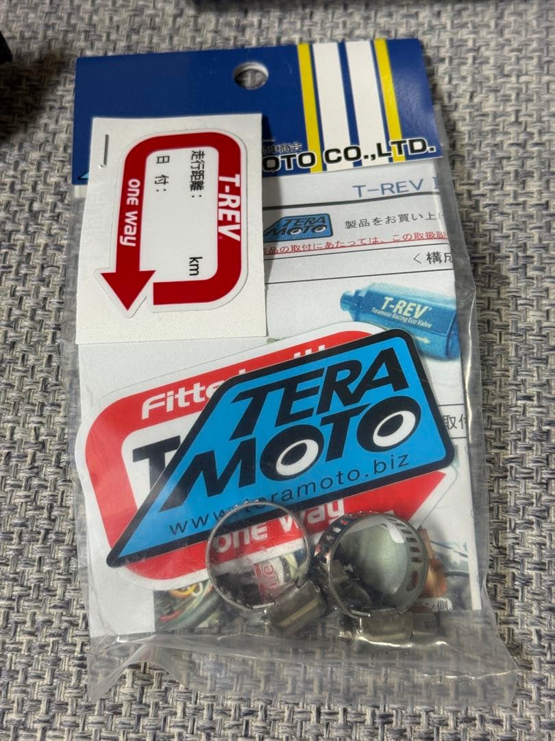 T-REV φ9 0.05 新品未使用品