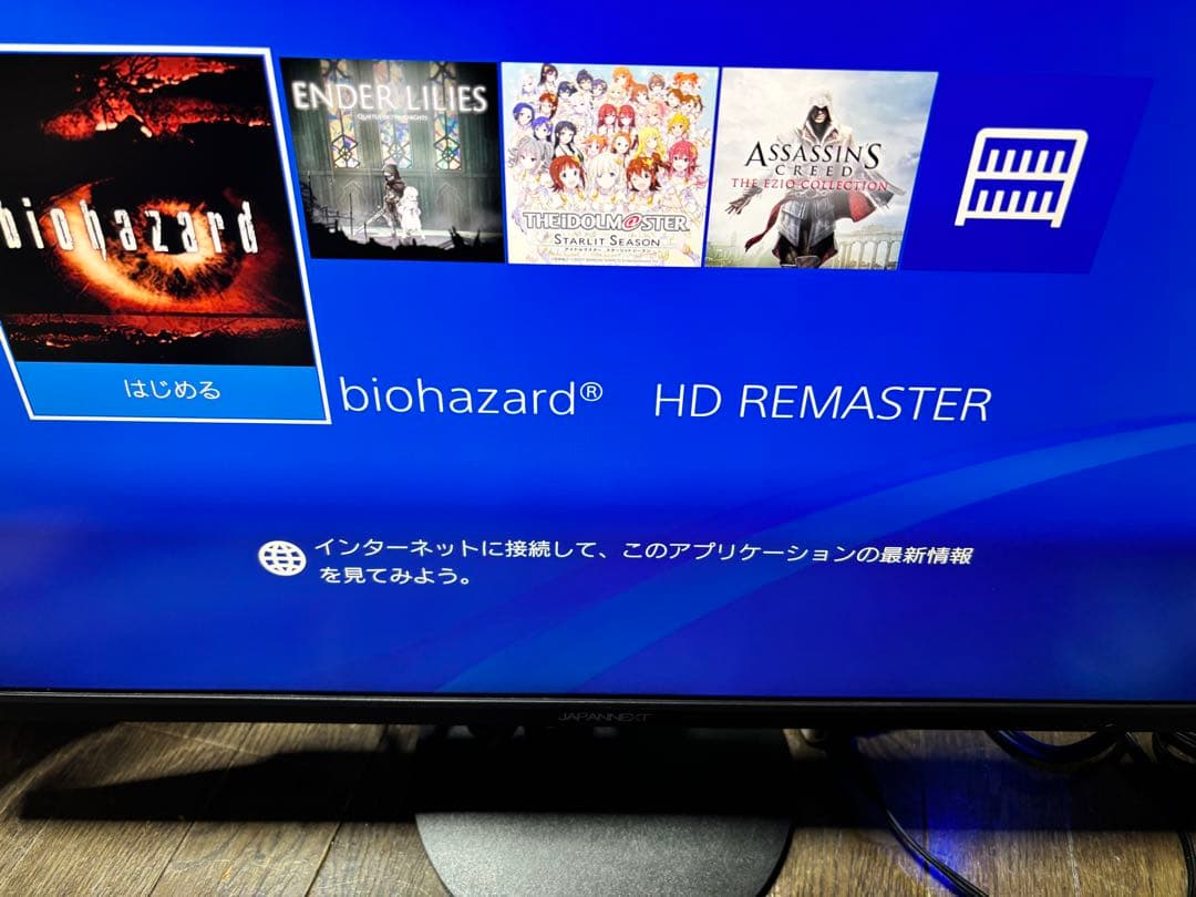 UHD液晶ディスプレイ 28型 JN-T2888UHDR JAPANNEXT