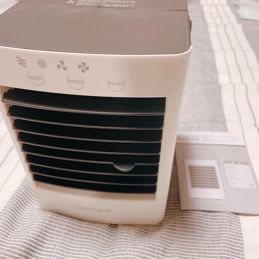 エアコン デスクトップ クーラー 冷風機 冷却ファン 卓上冷風機 熱中症対策