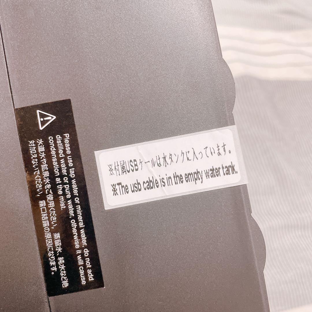 エアコン デスクトップ クーラー 冷風機 冷却ファン 卓上冷風機 熱中症対策