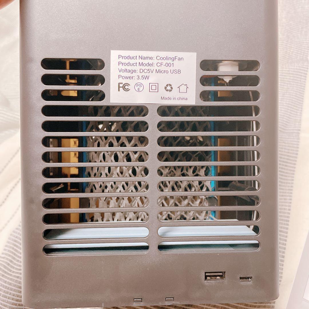 エアコン デスクトップ クーラー 冷風機 冷却ファン 卓上冷風機 熱中症対策