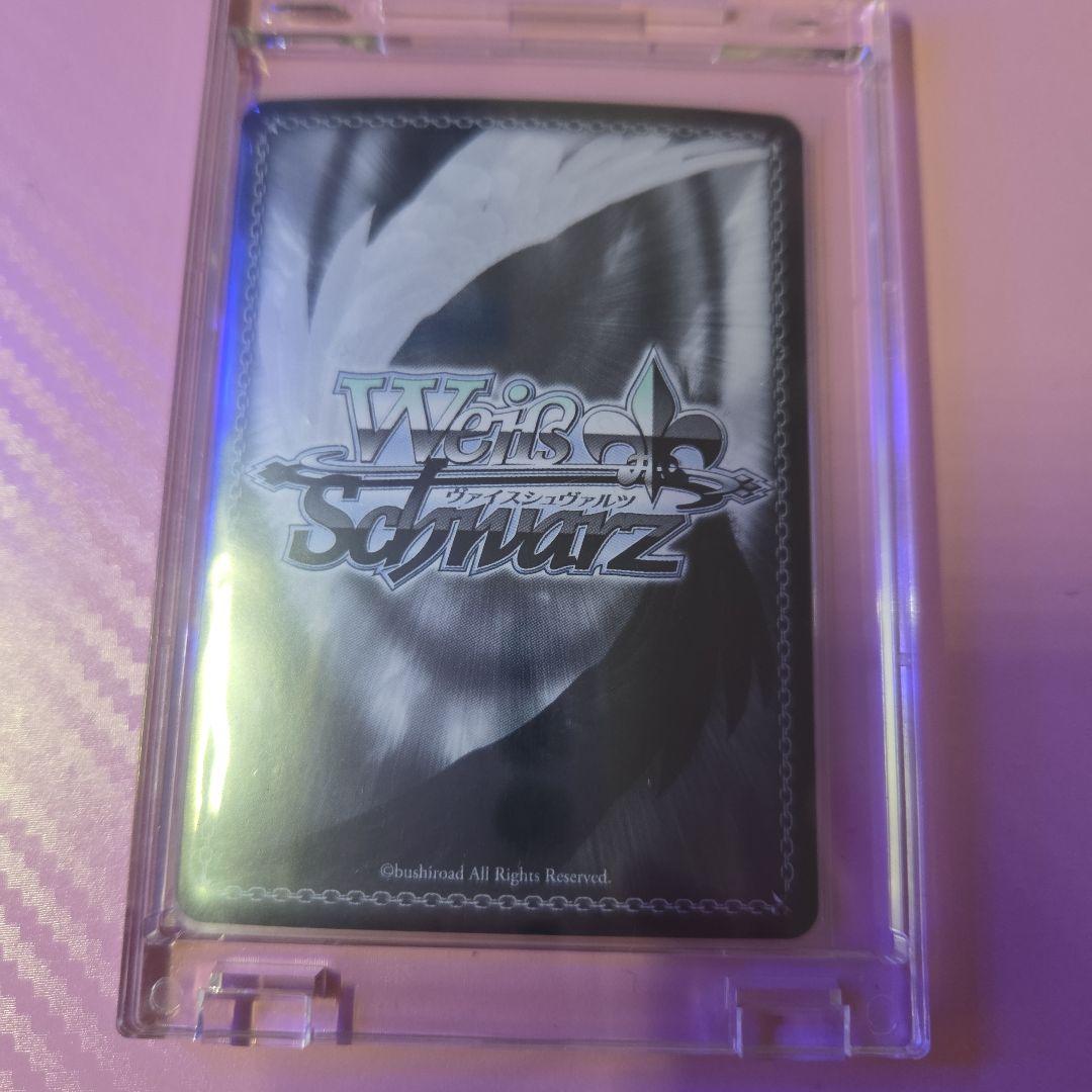 あ*き様 Masquerade モーティス　サイン入り アベムジカ