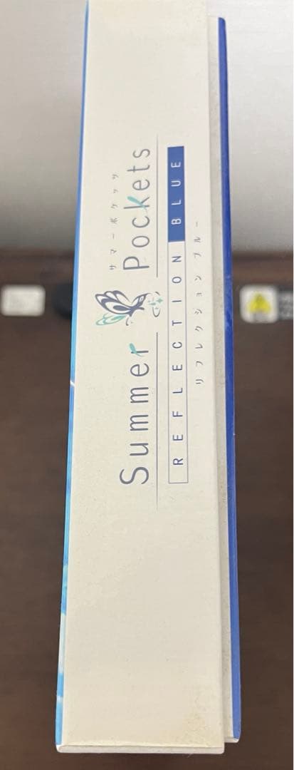 PCソフト Summer Pockets REFLECTION BLUE 初回…