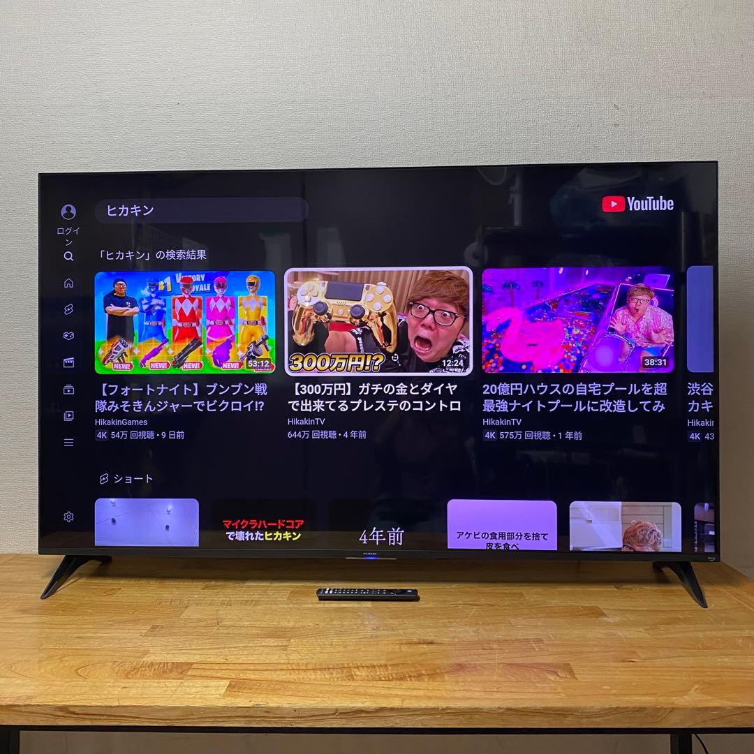 FUNAI 65V型 4K 液晶テレビ Fire TV FL-65UF460