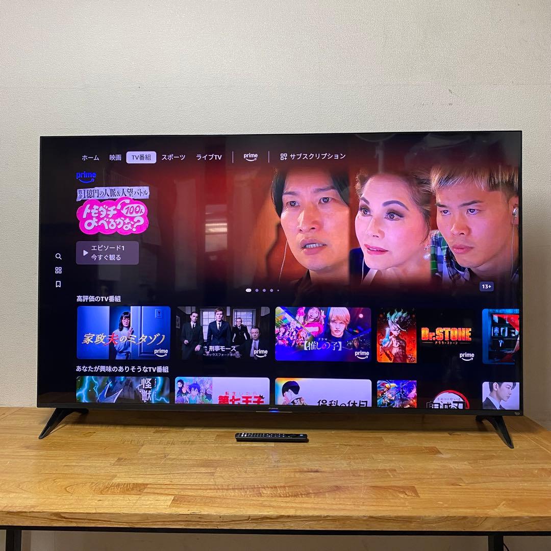 FUNAI 65V型 4K 液晶テレビ Fire TV FL-65UF460