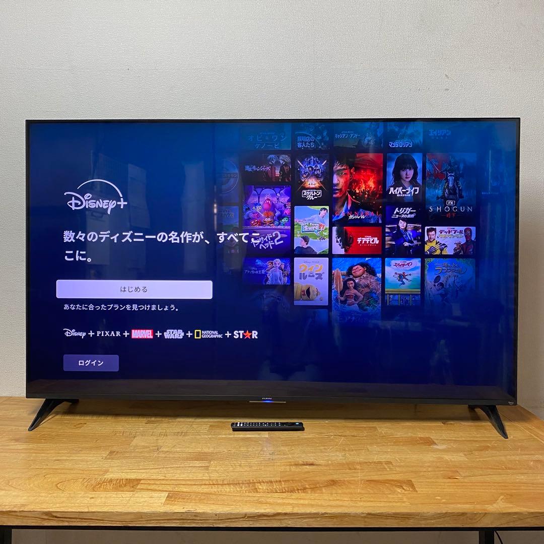 FUNAI 65V型 4K 液晶テレビ Fire TV FL-65UF460