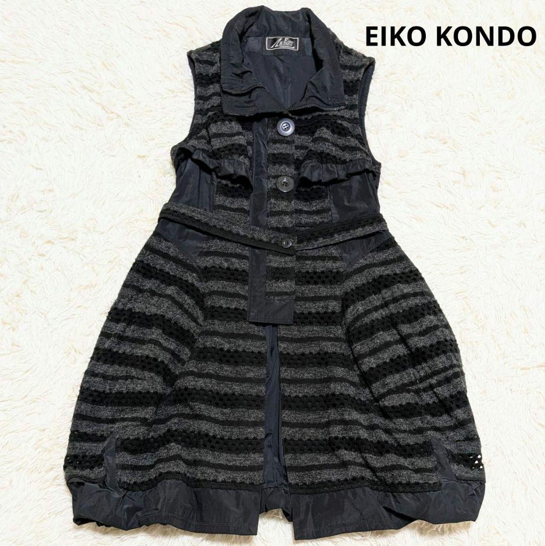 エイココンドウ イーカラット ノースリーブベスト タフタ アートデザイン XL