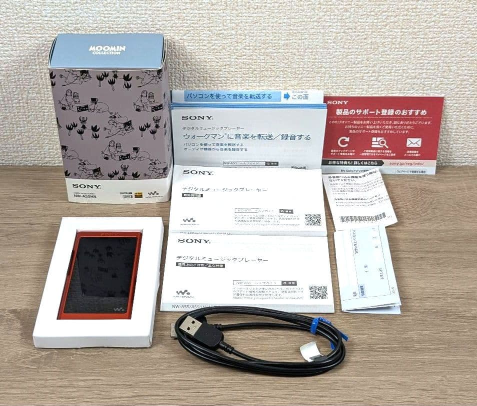 【限定・希少品】SONY NW-A55HN トワイライトレッド ムーミンモデル