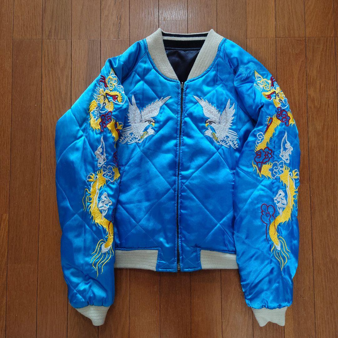 スカジャン R.D.L. リバーシブル