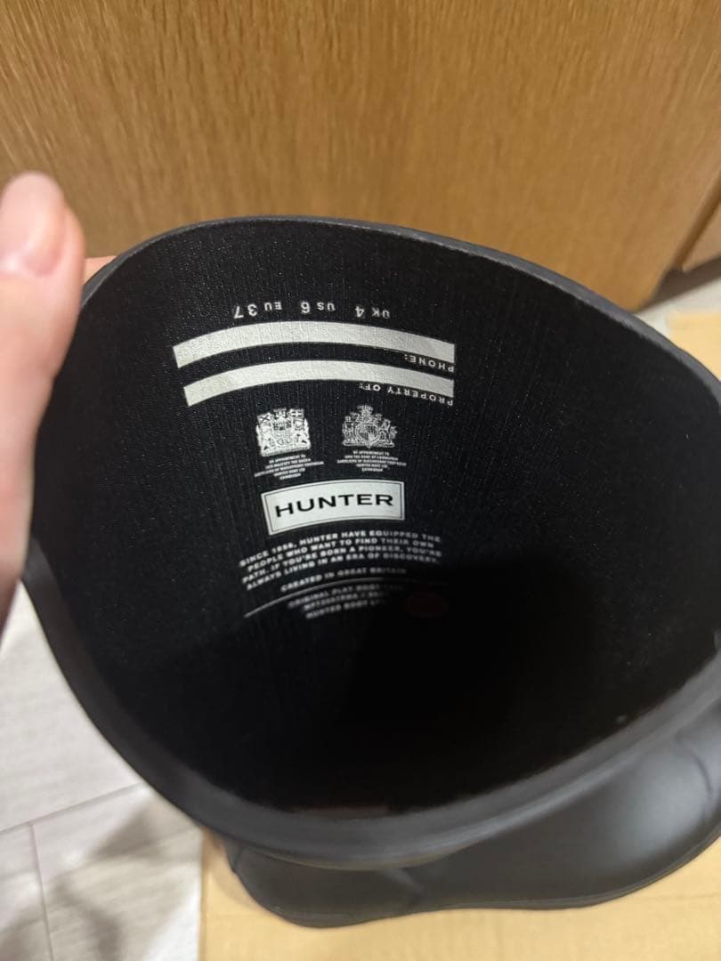 【美品】HUNTER 長靴　ロング　ブラック　23cm