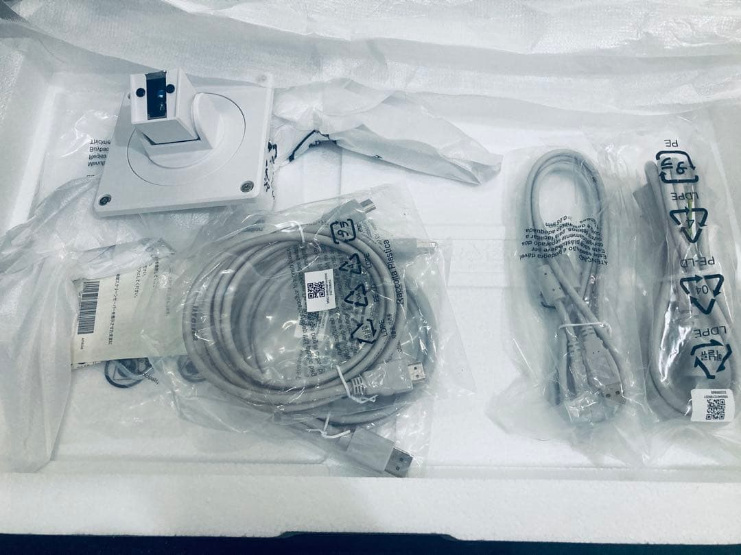 iiyama GB2470HSU ゲーミングモニター 23.8インチ 165Hz