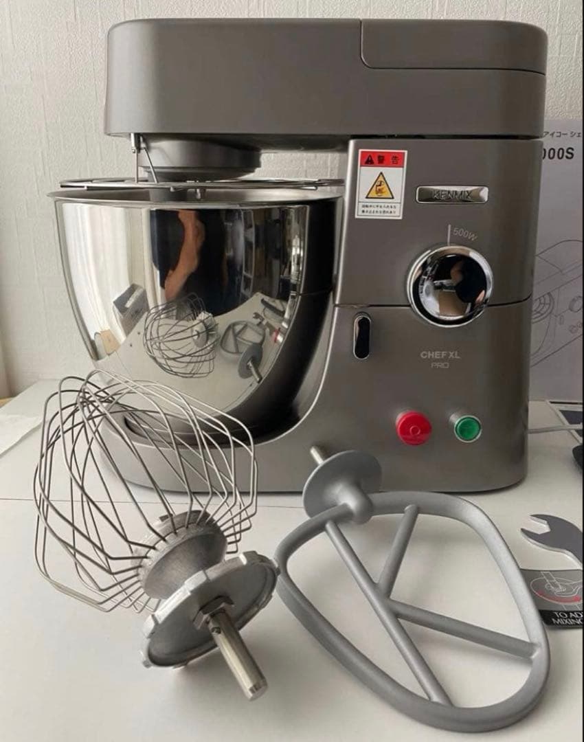 愛工舎製作所ケンミックス アイコーシェフPRO KPL9000S厨房機器 業務用