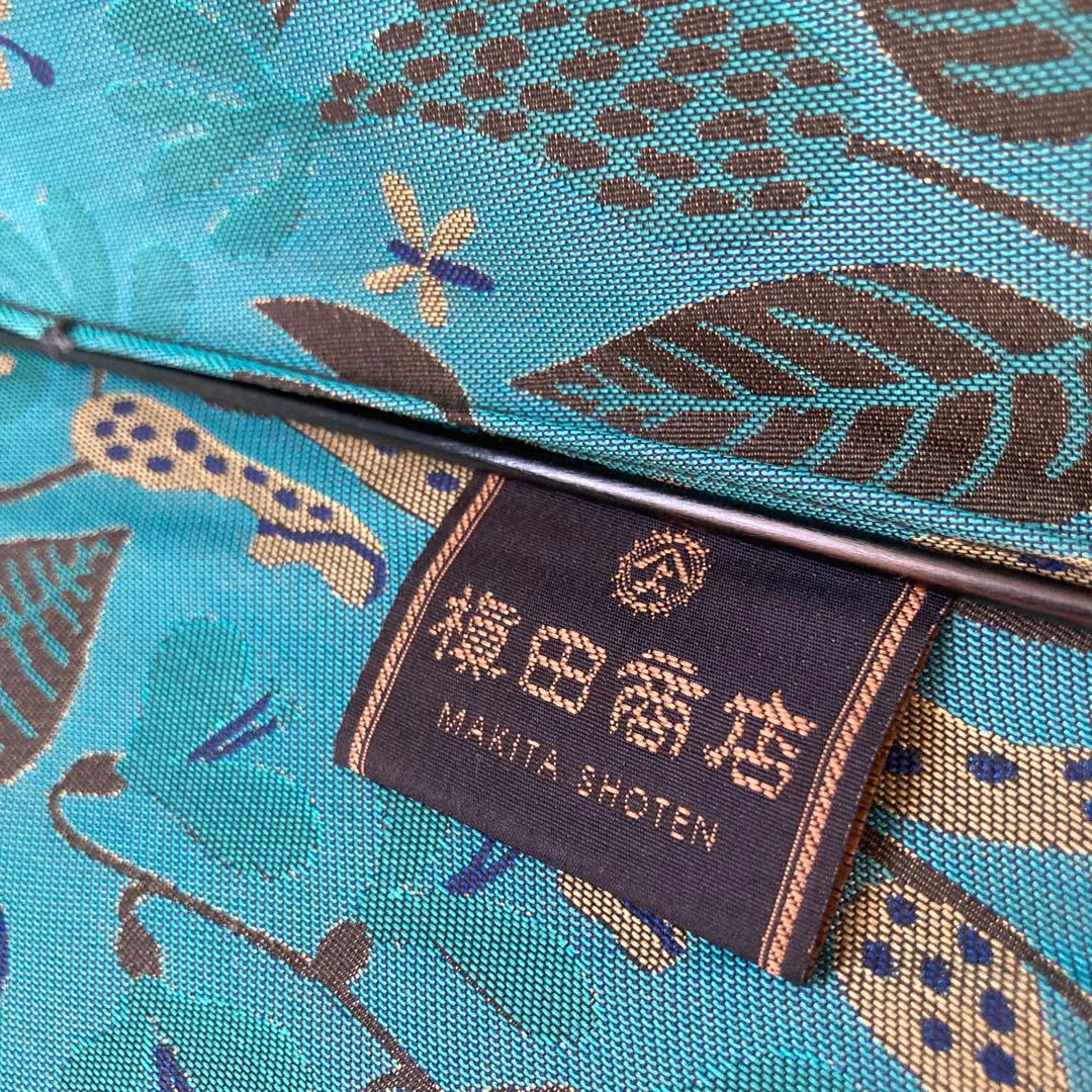 槙田商店　高級傘　晴雨兼用　日本製　ブルー　北欧　定価19,800円