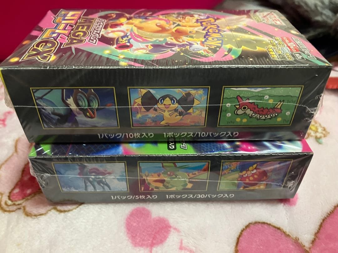 ポケモンカード　インフェルノX メガドリーム　シュリンク付き　未開封BOX