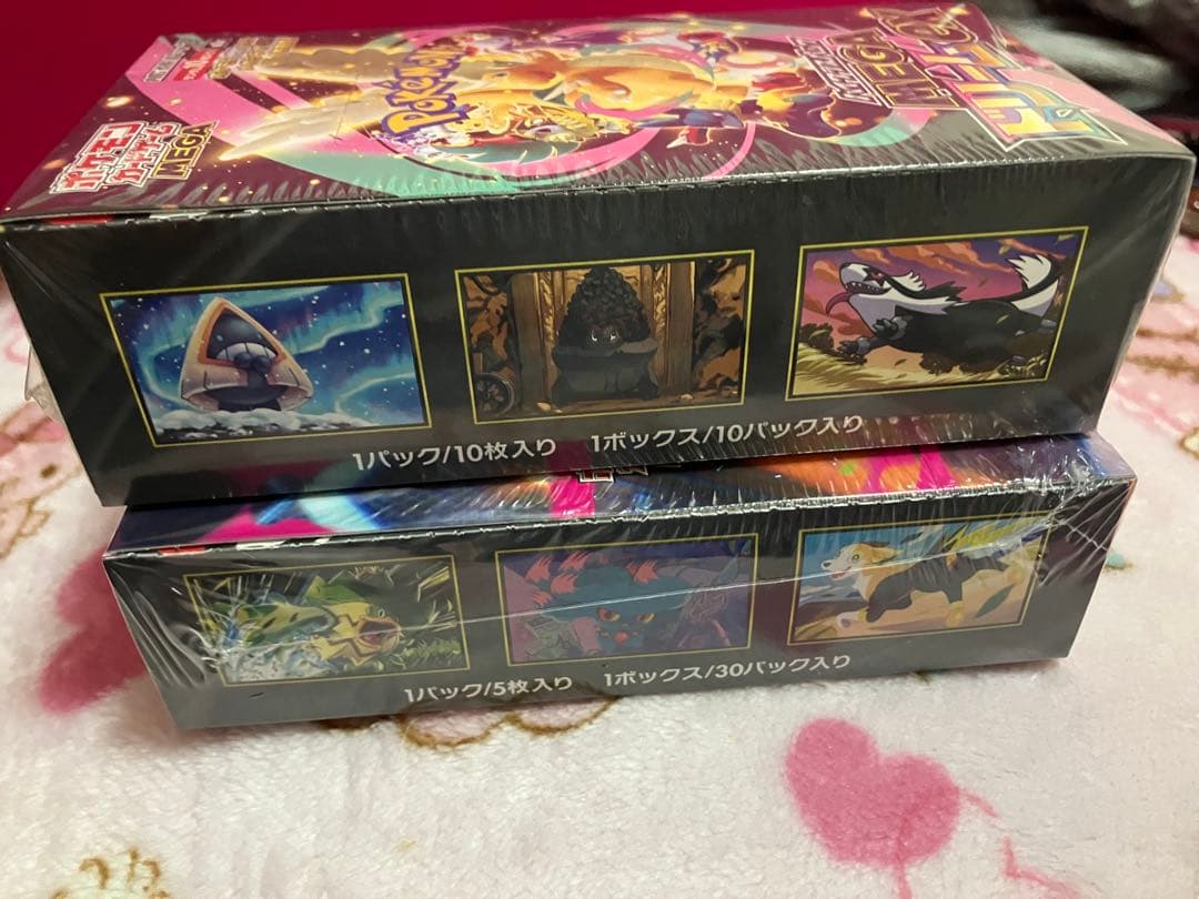 ポケモンカード　インフェルノX メガドリーム　シュリンク付き　未開封BOX