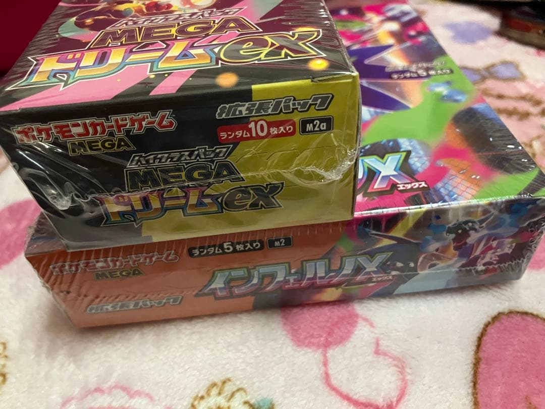 ポケモンカード　インフェルノX メガドリーム　シュリンク付き　未開封BOX