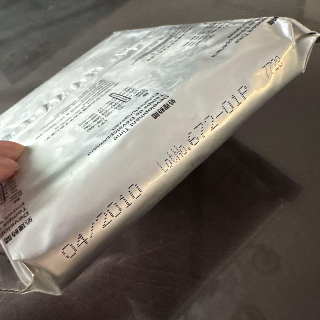 新品未使用 FUJIFILM フジフィルム FP-3000B45 期限切れ