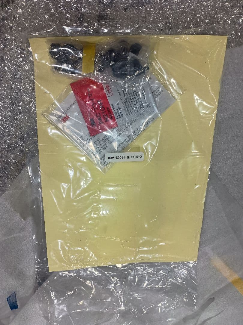 カローラクロスモデリスタカラードフェンダー中古品