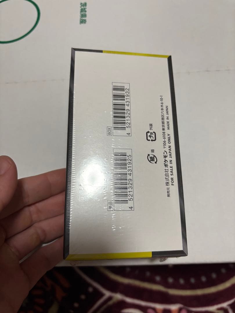 新品　ポケモンカードゲーム MEGA ドリームEX ボックス