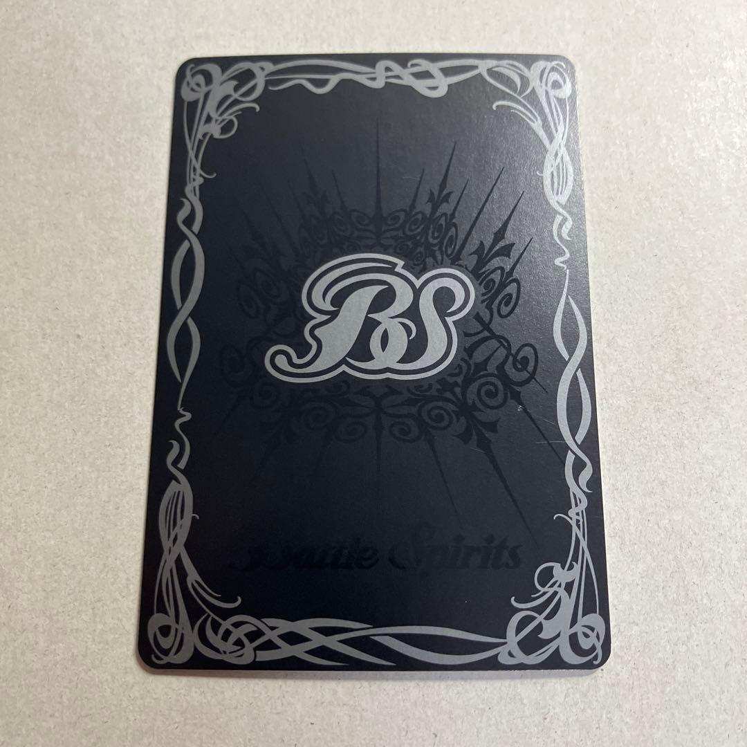 [学園制服]ディアナ・フルール　シークレット　パラレル