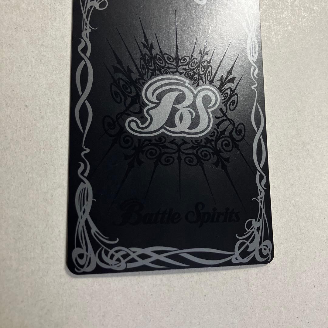 [学園制服]ディアナ・フルール　シークレット　パラレル