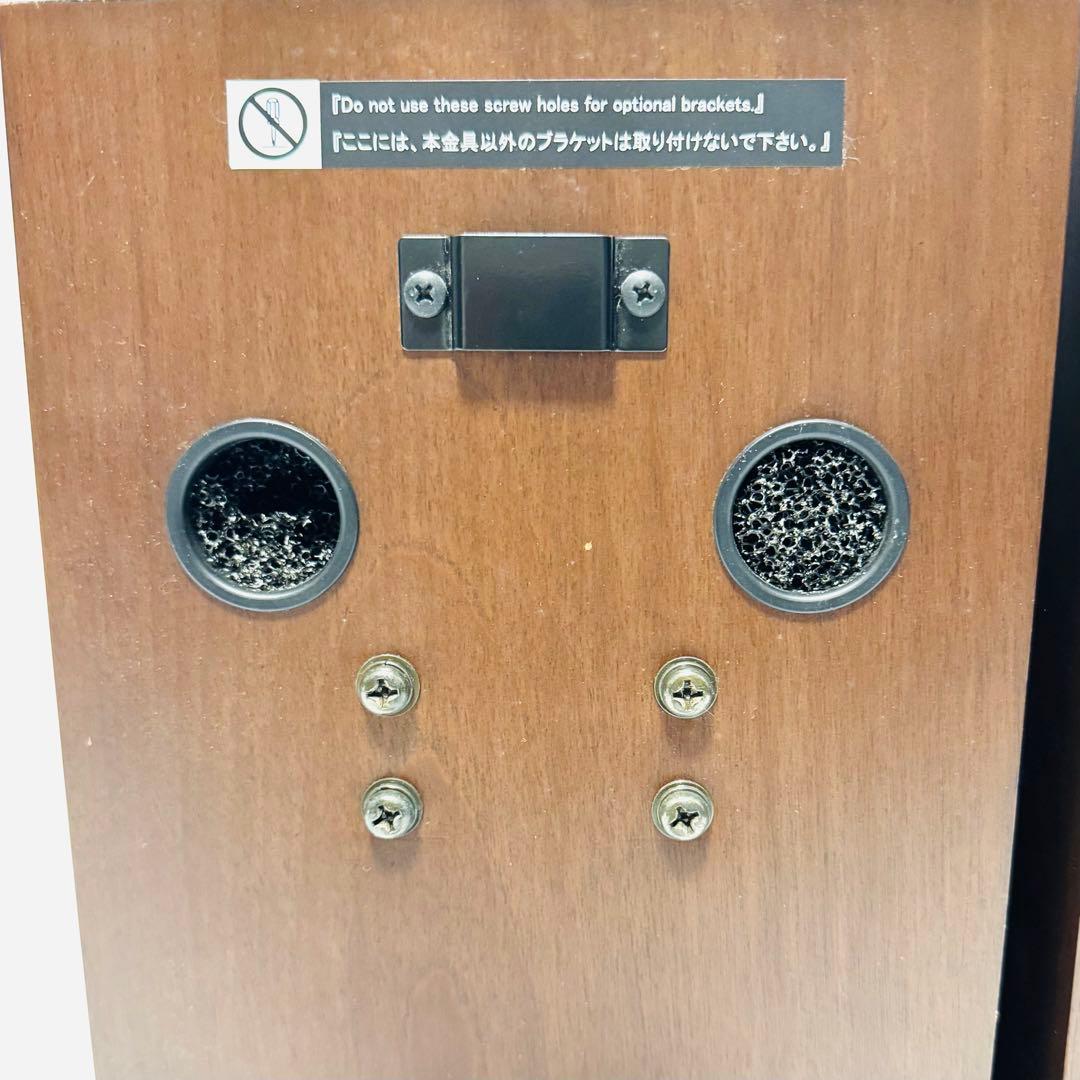 超希少 ヤマハ YAMAHA Soavo-900M スピーカー ペア