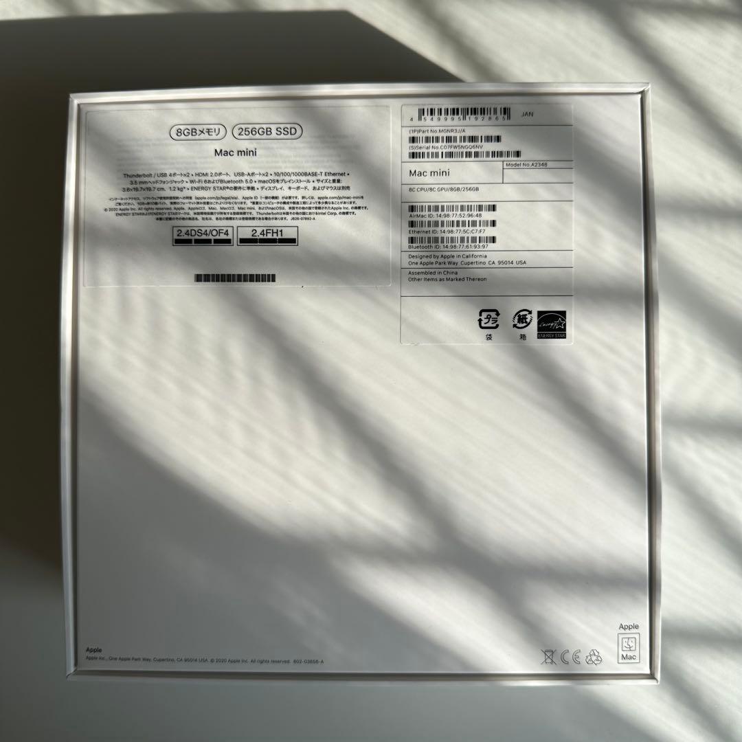 Macデスクトップ Mac mini 2020 M1 8GB 256GB SSD MGNR3J/A