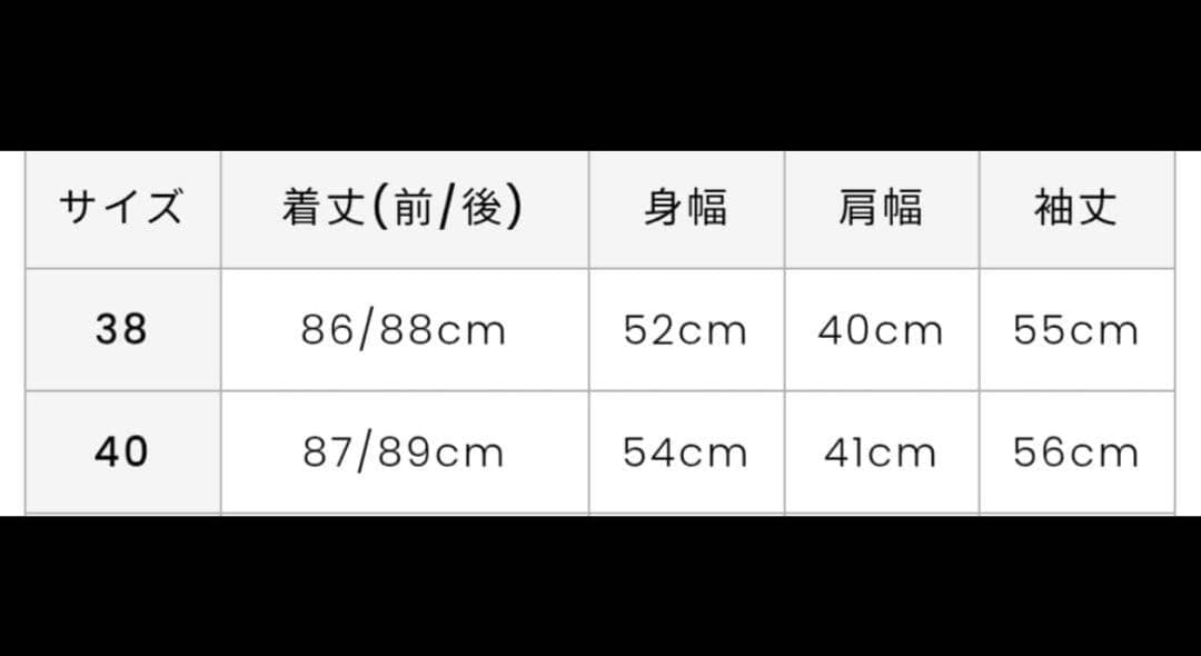 専用です。ERiERi。PICONE ピッコーネ Ｌサイズ　チュニック