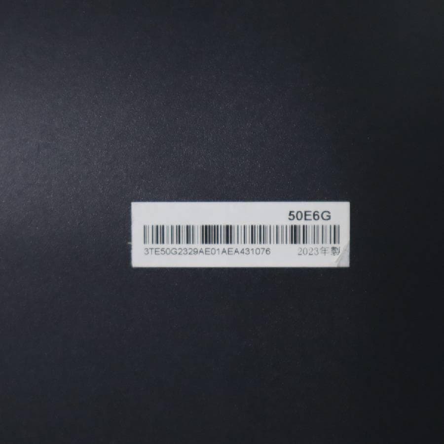 23年製 ハイセンス 4K 50インチ 液晶テレビ 50E6G ネット動画