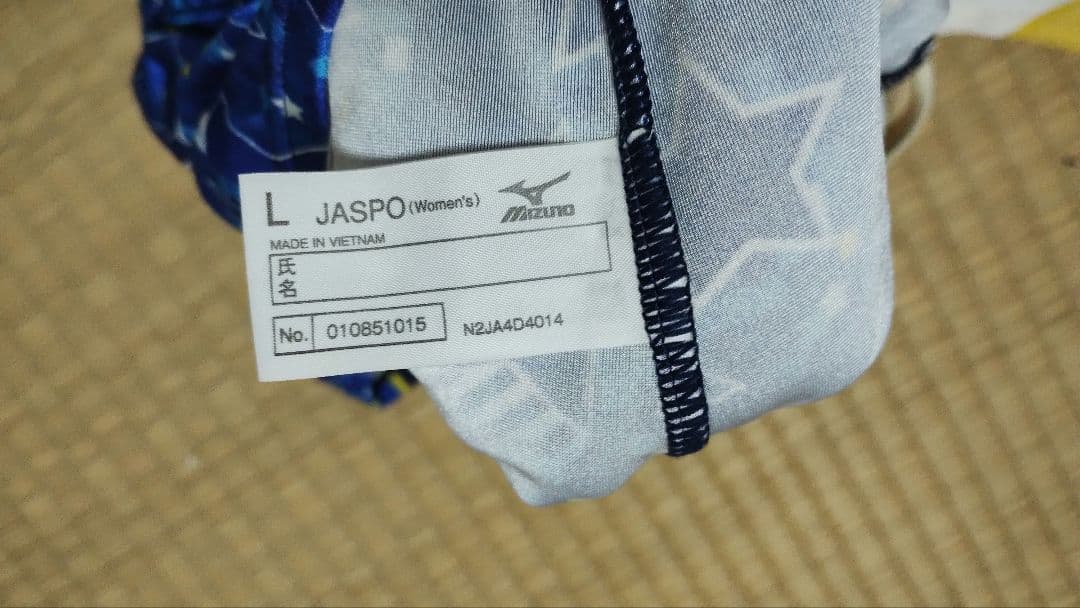 コナミスポーツクラブ　Mizuno 競泳水着 Lサイズ　キャップ　58〜62
