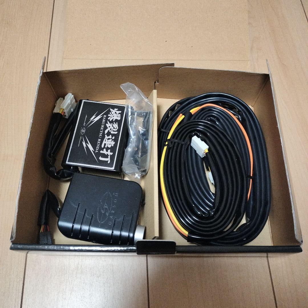 【未使用・当時物】D.A.D ギャルソン 爆裂連打 ストロボユニット