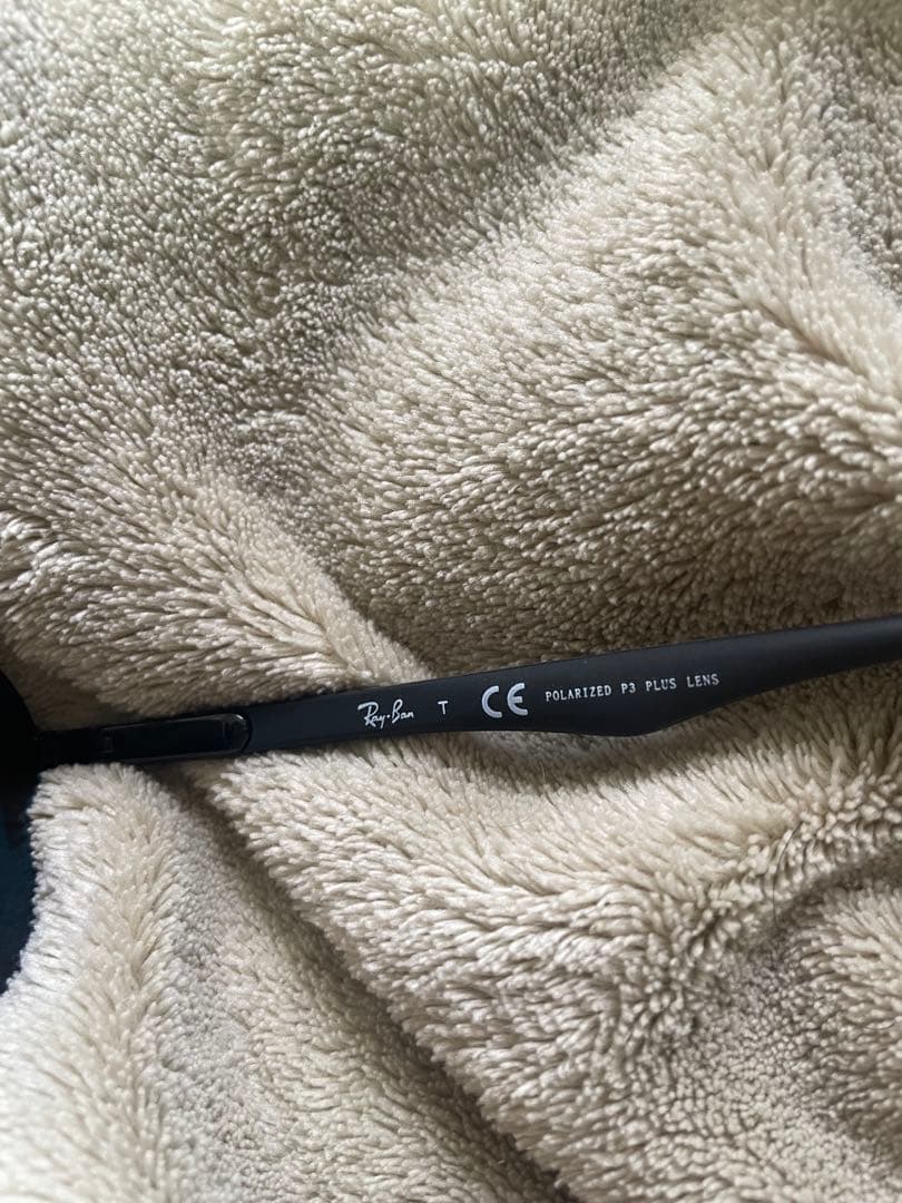 Ray-Ban（レイバン）RB8313 偏光レンズ 本物 メガネケース付き