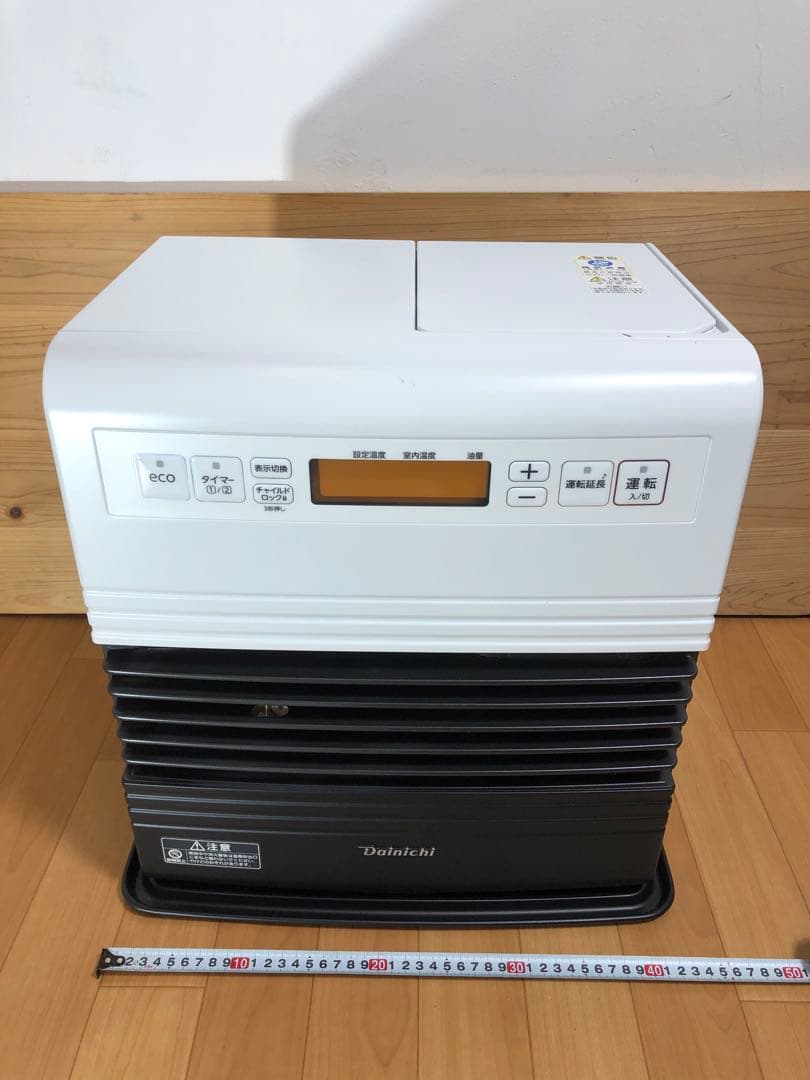 Delitachi 石油ファンヒーター FW-3722GR ブルーヒーター