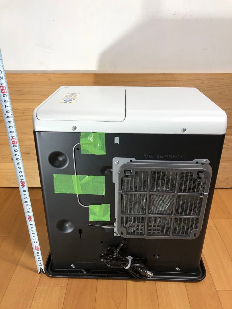 Delitachi 石油ファンヒーター FW-3722GR ブルーヒーター