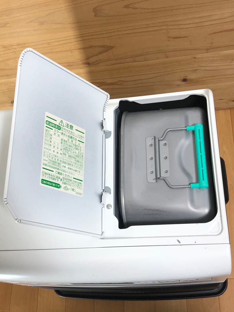 Delitachi 石油ファンヒーター FW-3722GR ブルーヒーター