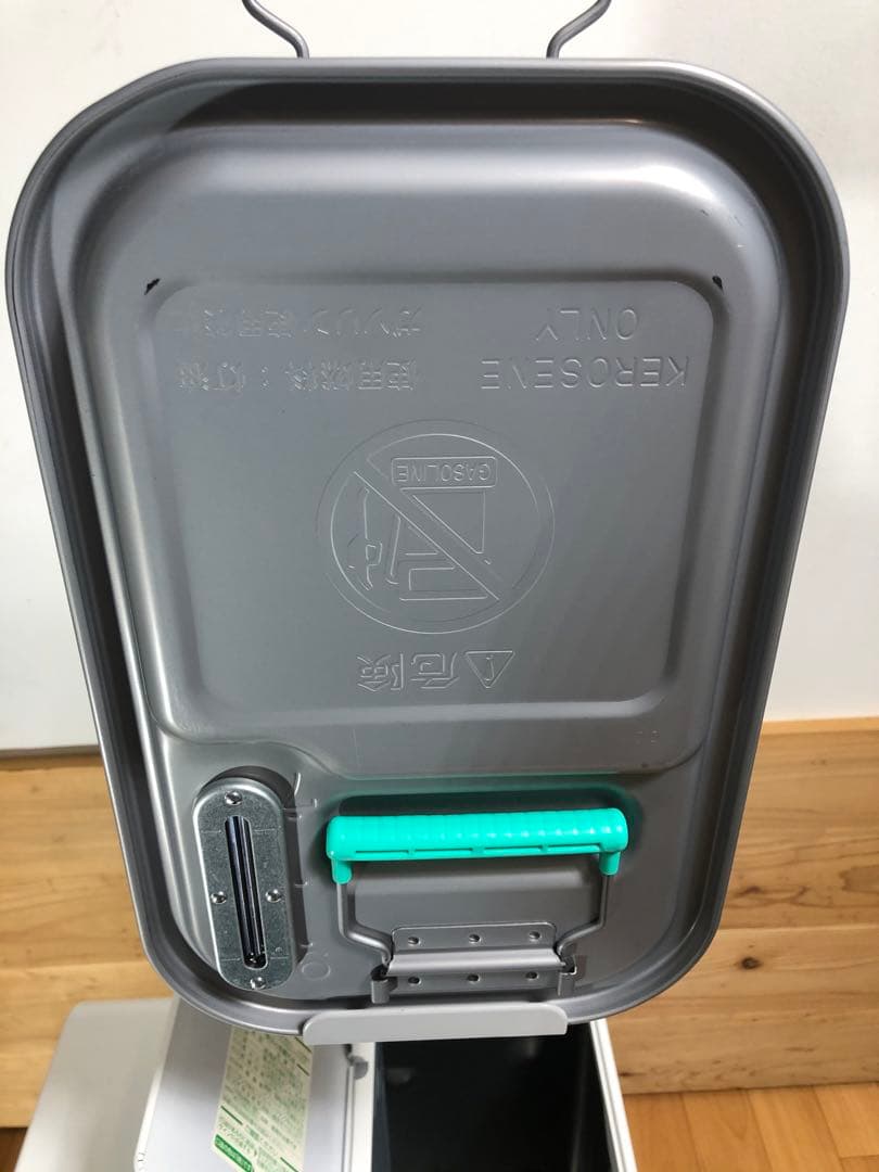 Delitachi 石油ファンヒーター FW-3722GR ブルーヒーター