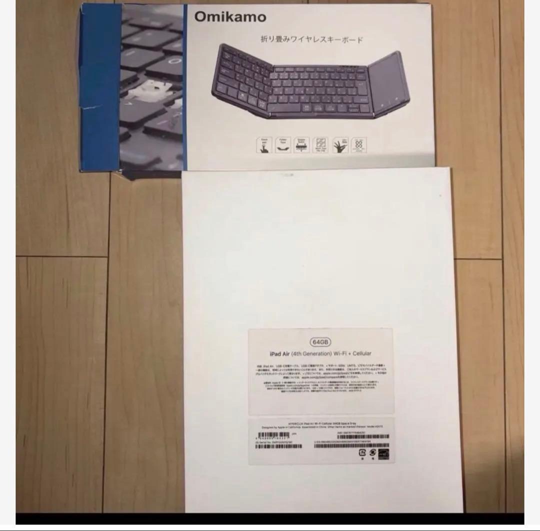 iPad Air 設定上表示100%SIMフリー+ Bluetoothキーボード