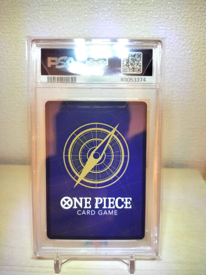 【PSA10】中国版 シリアル 赤ナミ（希少）