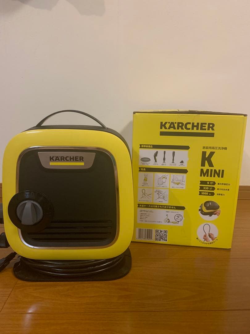 ケルヒャー　高圧洗浄機　K MINI