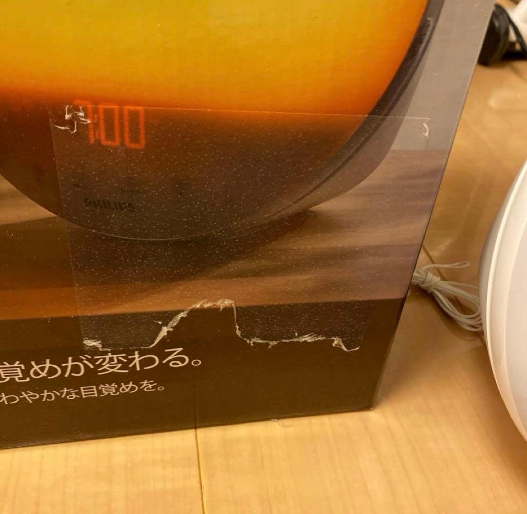 PHILIPS ウェイクアップライト