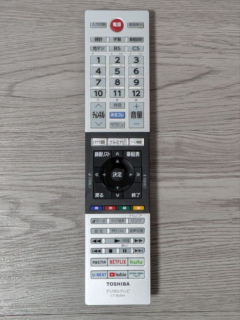 送料無料 東芝 REGZA 40V型 液晶テレビ 40V34 VOD対応