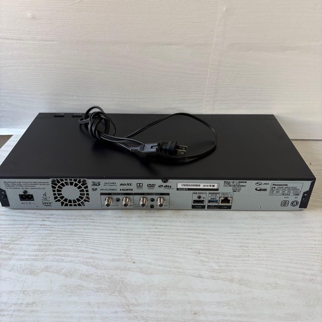 DMR-BRX2020　2016年製 ブルーレイレコーダー