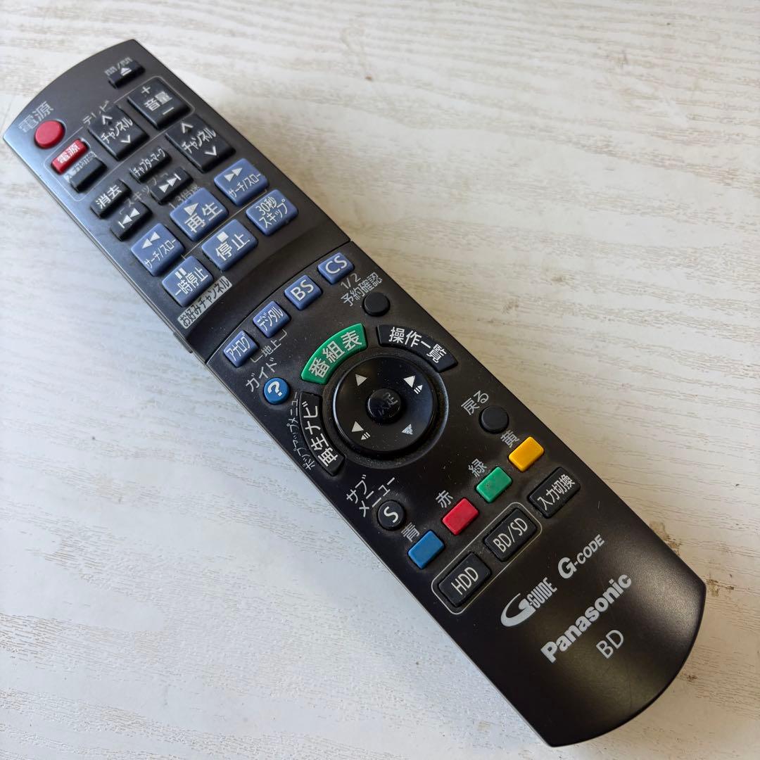 DMR-BRX2020　2016年製 ブルーレイレコーダー