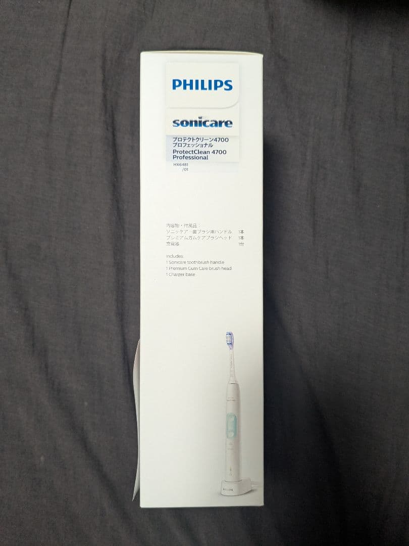 Philips Sonicare ProtectClean 4700 本体